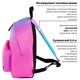 Рюкзак BRAUBERG СИТИ-ФОРМАТ универсальный, "Gradient", розовый, 41х32х14 см, 228849 228849