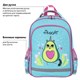 Рюкзак ПИФАГОР SCHOOL, 1 отделение, 3 кармана, "Avocat", 38x28х14 см, 270652 270652