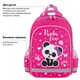 Рюкзак ПИФАГОР SCHOOL, 1 отделение, 3 кармана, "Panda time", 38x28х14 см, 271406 271406 Рюкзак ПИФАГОР SCHOOL, 1 отделение, 3 кармана, "Panda time", 38x28х14 см, 271406 271406