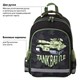 Рюкзак ПИФАГОР SCHOOL, 1 отделение, 3 кармана, "Tank", 38х28х14 см, 229995 229995 Рюкзак ПИФАГОР SCHOOL, 1 отделение, 3 кармана, "Tank", 38х28х14 см, 229995 229995
