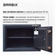 Сейф BRABIX "КМ-260", 260х360х290 мм, 13 кг, ключевой замок + полка, крепление к стене, 291165 291165