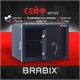 Сейф BRABIX "КМ-310", 310х430х375 мм, 20 кг, ключевой замок + полка, крепление к стене, 291166 291166
