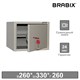 Шкаф металлический для документов BRABIX "KBS-01", 260х330х260 мм, 5,5 кг, сварной, 291150 291150