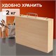 Этюдный ящик BRAUBERG ART CLASSIC, бук, 40х31х8см, 190657 190657