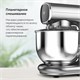 Миксер планетарный BQ (БИ-КЬЮ) MX822, 1600 Вт, 6 скоростей, 3 насадки, металлическая чаша 5 л, серебро, 86192600 457505