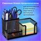 Блок для записей ОФИСМАГ непроклеенный, куб 9х9х5 см, цветной, 127801 127801