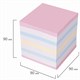 Блок для записей STAFF проклеенный, куб 9х9х9 см, цветной, чередование с белым, 129208 129208