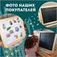 Доска двустороняя для мела и маркеров (35х41 см), настольная, подставка, черная/белая, ПИФАГОР, 236888 236888