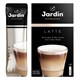 Кофе растворимый порционный JARDIN "3 в 1 Латте", КОМПЛЕКТ 8 пакетиков по 18 г, 1693-10 622355