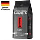 Кофе молотый EGOISTE "Noir" 250 г, арабика 100%, ГЕРМАНИЯ, 2549 621179 - фото 238482