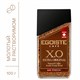 Кофе молотый в растворимом EGOISTE "X.O", 100 г, стеклянная банка, сублимированный, ШВЕЙЦАРИЯ, EG10009008 623500