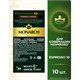 Кофе в капсулах MONARCH "Original" Espresso 10 Intenso для кофемашин Nespresso, 10 порций, 4058904 622378