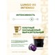 Кофе в капсулах MONARCH "Original" Lungo 8 Intenso для кофемашин Nespresso, 10 порций, 4058903 622377