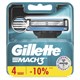Сменные кассеты для бритья 4 шт., GILLETTE (Жиллет) "Mach3", для мужчин 602833 Сменные кассеты для бритья 4 шт., GILLETTE (Жиллет) "Mach3", для мужчин 602833