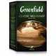 Чай листовой GREENFIELD "Classic Breakfast" черный крупнолистовой 200 г, 0792-10 621972