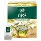 Чай ПРИНЦЕССА ЯВА зеленый, 100 пакетиков по 2 г, 0880-18 621043 - фото 246772