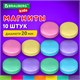 Магниты 20 мм, НАБОР 10 шт., "MACAROONS", BRAUBERG KIDS, блистер, 272520 272520