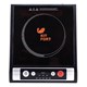 Плитка электрическая индукционная KITFORT KT-107, 1800 Вт, 1 конфорка, 8 режимов, кнопочное управление, черная 454798