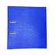 Папка-регистратор Консул ПВХ, 80 мм, металлический уголок, кармашек со сменной этикеткой. Цвет: синий К0442