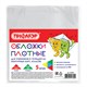 Обложки ПВХ для учебников и тетрадей А4, контурных карт БОЛЬШОГО ФОРМАТА, КОМПЛЕКТ 5 шт., ПЛОТНЫЕ, 120 мкм, 302х440 мм, ПИФАГОР, 224845 224845 - фото 257932