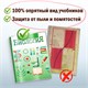 Обложки ПВХ для учебников младших классов МАЛОГО ФОРМАТА, КОМПЛЕКТ 5 шт., ПЛОТНЫЕ, 100 мкм, 233х363 мм, прозрачные, ПИФАГОР, 227483 227483