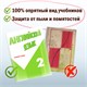 Обложки ПВХ для учебников старших классов МАЛОГО ФОРМАТА, КОМПЛЕКТ 5 шт., ПЛОТНЫЕ, 100 мкм, 233х330 мм, прозрачные, ПИФАГОР, 227482 227482