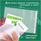Пленка самоклеящаяся для учебников и книг глянцевая, рулон 33х100 см, ПИФАГОР, 227205 227205