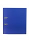 Папка-регистратор Консул ПВХ, 75 мм, металлический уголок, кармашек со сменной этикеткой. Цвет: синий К0203