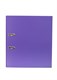 Папка-регистратор Консул ПВХ, 50 мм, металлический уголок, кармашек со сменной этикеткой. Цвет: светло-фиолетовый К0240