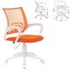 Кресло BRABIX "Fly MG-396W", с подлокотниками, пластик белый, сетка, оранжевое, 532401, MG-396W_532401 532401