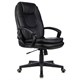 Кресло офисное BRABIX PREMIUM "Trend EX-568", экокожа, черное, 532100 532100 - фото 267012