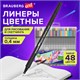Ручки капиллярные (линеры), 48 ЦВЕТОВ, BRAUBERG ART "Classic", трехгранные, металлический наконечник, линия письма 0,4 мм, 144149 144149 - фото 269878