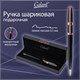 Ручка подарочная шариковая GALANT "Aldo", корпус черный, детали розовое золото, узел 0,7 мм, линия письма 0,5 мм, 144167 144167 - фото 269888