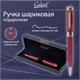 Ручка подарочная шариковая GALANT "Rossi", корпус красный, детали золото, узел 0,7 мм, линия письма 0,5 мм, синяя, 144172 144172 - фото 269892