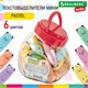 Текстовыделитель мини BRAUBERG KIDS CUTE CATS PASTEL, АССОРТИ В ПЛАСТИКОВОЙ БАНКЕ, линия 1-5 мм, 152434. 152434 - фото 270395