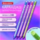 Карандаш чернографитный BRAUBERG PASTEL, 1 шт., HB, трехгранный, с ластиком, 181995 181995 - фото 270887