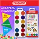 Краски акварельные медовые ПИФАГОР ЭНИКИ-БЕНИКИ NEW, 12 цветов, картонная коробка европодвес, 192518 192518 - фото 271392