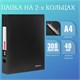 Папка на 2 кольцах BRAUBERG Стандарт, 40 мм, черная, до 300 листов, 0,9 мм, 221618 221618 - фото 272002