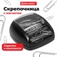 Скрепочница магнитная BRAUBERG с 30 скрепками, роликовый механизм подачи, черная, 225188 225188 - фото 272348