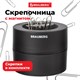 Скрепочница магнитная BRAUBERG с 30 скрепками, большой бочонок, черная, 225191 225191 - фото 272350
