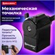 Точилка механическая BRAUBERG "JET", металлический механизм, корпус черный, 229566 229566 - фото 272916