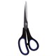 Ножницы BRAUBERG Soft Grip, 216 мм, черно-синие, резиновые вставки, 3-х сторонняя заточка, 230763 230763 - фото 273030