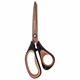 Ножницы BRAUBERG Heavy Duty, 210 мм, суперпрочные, титановое покрытие, 2-х сторонняя заточка, 236790 236790 - фото 273400