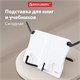 Подставка для книг и учебников BRAUBERG White, регулируемый наклон, ABS-пластик, 238063 238063 - фото 273796