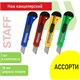 Нож канцелярский 18 мм STAFF EVERYDAY, фиксатор, матовый корпус ассорти, упаковка с подвесом, 238179 238179 - фото 273833