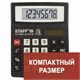 Калькулятор настольный STAFF STF-8008, КОМПАКТНЫЙ (113х87 мм), 8 разрядов, двойное питание, 250147 250147 - фото 274025