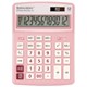 Калькулятор настольный BRAUBERG EXTRA PASTEL-12-PK (206x155 мм), 12 разрядов, двойное питание, РОЗОВЫЙ, 250487 250487 - фото 274064