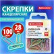 Скрепки BRAUBERG PASTEL, 28 мм, пастельные цвета, 100 шт., в пластиковой коробке, 271956 271956 - фото 274597