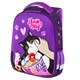 Ранец BRAUBERG KIDS START, 1 отделение, 2 кармана, "Sweet cheeks", велюровая панель, 35х26х13см, 272093 272093 - фото 274680