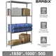 Стеллаж металлический BRABIX MS Plus-185/50-4, 1850х1000х500 мм, 4 полки, регулируемые опоры, 291106 291106 - фото 275346